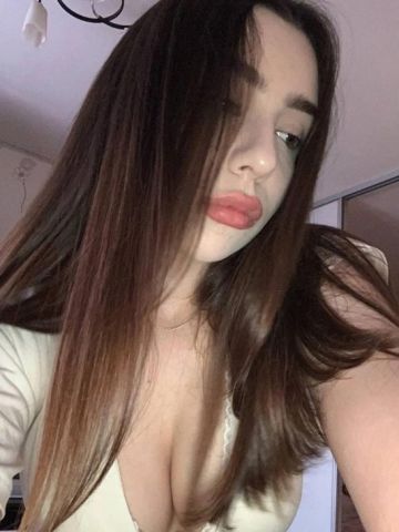Эвелина